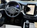 ERBİL AUTO'DAN BOYASIZ VOLVO XC90 HARMAN-SOĞUTMA-BASAMAK-PPF