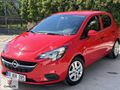 ÖMÜR OTO'DAN 2017 CORSA OTOMATİK 18 BİNDE İLK SAHİBİ BOYASIZ