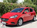 ÖMÜR OTO'DAN 2017 CORSA OTOMATİK 18 BİNDE İLK SAHİBİ BOYASIZ