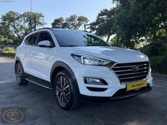 2020 MODEL HYUNDAİ TUCSON 1.6 CRDİ SMART DCT BOYASIZ HATASIZ