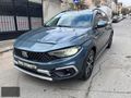 2025 model 1.4 urban traction lansman renk Egea cross 12.350 km