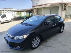 İLK EL 2012 MODEL 1.6 CİVİC FB7 YENİ KASA OTOMATİK SERVİS BAKMLI