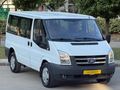 HATASIZ BOYASIZ 2007 POMPALI 160`BİNDE 5+1 100`LÜK