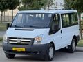 HATASIZ BOYASIZ 2007 POMPALI 160`BİNDE 5+1 100`LÜK