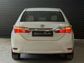 HATASIZ-BOYASIZ-PREMIUM-OTOMATİK