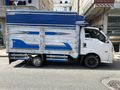 Sahibinden Kia Bongo K2500 DLX acil satılık