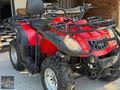 2025 ÇİKİŞLİ-ARORA-HUNTER-300-ATV-4x2-3.000Km-BAKIMLI-TAKASLİ