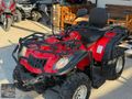 2025 ÇİKİŞLİ-ARORA-HUNTER-300-ATV-4x2-3.000Km-BAKIMLI-TAKASLİ