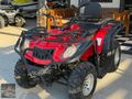 2025 ÇİKİŞLİ-ARORA-HUNTER-300-ATV-4x2-3.000Km-BAKIMLI-TAKASLİ