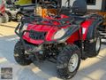 2025 ÇİKİŞLİ-ARORA-HUNTER-300-ATV-4x2-3.000Km-BAKIMLI-TAKASLİ
