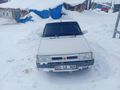 Sahibinden Tofaş Şahin 1.6 1991 Model