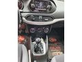 Sahibinden Fiat Egea 1.4 Fire Urban 2016 Model