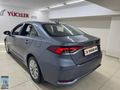 YÜCELER OTODAN 2022 MODEL TOYOTA COROLLA DREAM 1.5 MULTİDRİVES