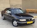 EMİR OTOMOTİVDEN Ok GİBİ VECTRA