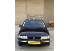 EMİR OTOMOTİVDEN Ok GİBİ VECTRA