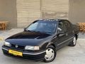 EMİR OTOMOTİVDEN Ok GİBİ VECTRA