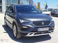 2021 MODEL SEAT Ateca 1.5 EcoTSI ACT Xperience DSG