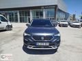 2021 MODEL SEAT Ateca 1.5 EcoTSI ACT Xperience DSG