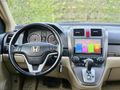 2008 MODEL CRV EXECUTİVE MASRAFSIZ BAKIMLI CAM TAVAN