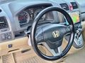 2008 MODEL CRV EXECUTİVE MASRAFSIZ BAKIMLI CAM TAVAN