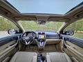 2008 MODEL CRV EXECUTİVE MASRAFSIZ BAKIMLI CAM TAVAN