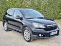 2008 MODEL CRV EXECUTİVE MASRAFSIZ BAKIMLI CAM TAVAN