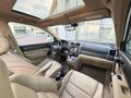 2010 MAKYAJLI LPGLİ EXECUTİVE OTOMATİK 2.0 CRV