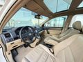 2010 MAKYAJLI LPGLİ EXECUTİVE OTOMATİK 2.0 CRV