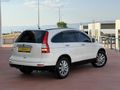 2010 MAKYAJLI LPGLİ EXECUTİVE OTOMATİK 2.0 CRV