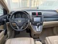 2010 MAKYAJLI LPGLİ EXECUTİVE OTOMATİK 2.0 CRV