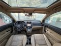 2010 MAKYAJLI LPGLİ EXECUTİVE OTOMATİK 2.0 CRV