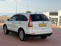 2010 MAKYAJLI LPGLİ EXECUTİVE OTOMATİK 2.0 CRV