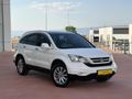 2010 MAKYAJLI LPGLİ EXECUTİVE OTOMATİK 2.0 CRV