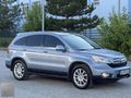 2008 CRV HATASIZ DEĞİŞENSİZ CMBC LPG CAM TAVAN