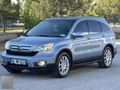 2008 CRV HATASIZ DEĞİŞENSİZ CMBC LPG CAM TAVAN