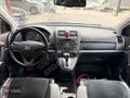 ERDAĞDAN 2012 HONDA CR-V 2.0 İ-VTEC ELEGANCE 74.000 KM'DE
