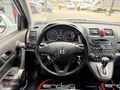 ERDAĞDAN 2012 HONDA CR-V 2.0 İ-VTEC ELEGANCE 74.000 KM'DE