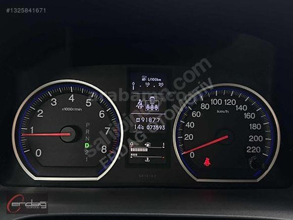 ERDAĞDAN 2012 HONDA CR-V 2.0 İ-VTEC ELEGANCE 74.000 KM'DE