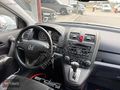 ERDAĞDAN 2012 HONDA CR-V 2.0 İ-VTEC ELEGANCE 74.000 KM'DE