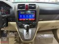 HONDA_ERKAN_İLK_SAHİP_EMSALSİZ_ORJ_68_BİNDE_FULL_SERVİS_BOYASIZ