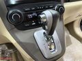 HONDA_ERKAN_İLK_SAHİP_EMSALSİZ_ORJ_68_BİNDE_FULL_SERVİS_BOYASIZ