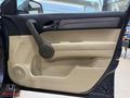HONDA_ERKAN_İLK_SAHİP_EMSALSİZ_ORJ_68_BİNDE_FULL_SERVİS_BOYASIZ