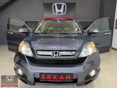 HONDA_ERKAN_İLK_SAHİP_EMSALSİZ_ORJ_68_BİNDE_FULL_SERVİS_BOYASIZ