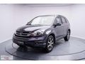 UTKU OTOMOTİVDEN MOTOR MEKANİK MÜKEMMEL HONDA CR-V EXECUTİVE