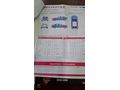 ASLAN GROUP'TAN AŞİRET PAKET