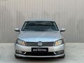 BED MOTORSDAN DEİŞENSİZ WW PASSAT