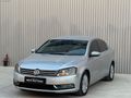 BED MOTORSDAN DEİŞENSİZ WW PASSAT