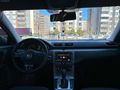ÇELİK MOTORS'DAN PASSAT (DSG)- (COMFORTLİNE)