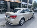 2011/BOYASIZ İLK SAHİNDN CRUZE MANUEL VİTES LPG Lİ
