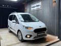 GÜRDOĞAN|2020 FORD COURIER 1.5 TİTANİUM BOYASIZ 85 BİNDE